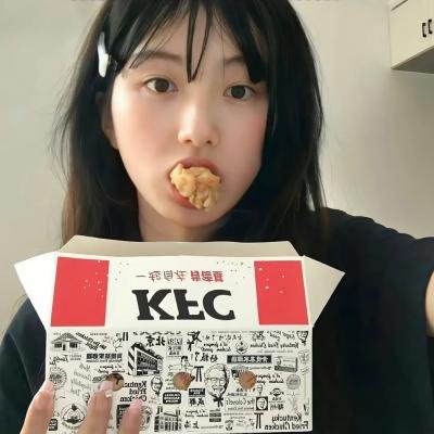 校服的裙摆